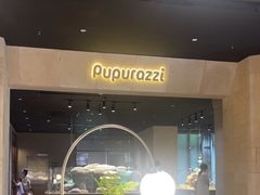 -帕帕拉兹宠物(亚洲旗舰店)