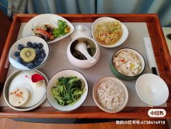 -馨月汇·一悦馨香月子中心(前滩店)
