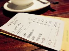 账单-绿茶餐厅(华联万柳店)