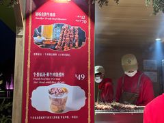 -比斯特上海购物村精品奥特莱斯