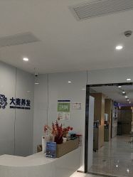 -大麦微针植发丨全国连锁