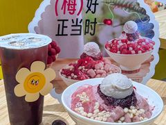 -鲜芋仙(南开大悦城店)
