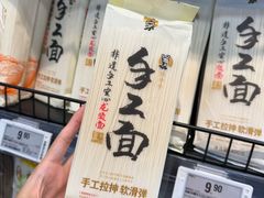 -华润万家(荔湾店)