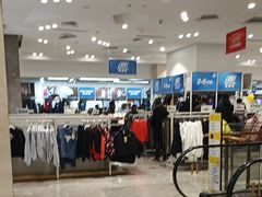 -BIGOFFS 超级折扣(仁恒伊势丹店)