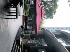 -角落里(中山公园店)