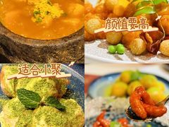 -荟廷·晶萃(陆家嘴尚悦湾店)