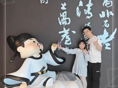 -上海K11购物艺术中心