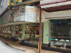 -玲又珑美食(盘福路店)