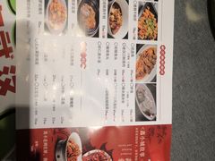 菜单-鑫小城故事·藕汤·家常菜(海林广场店)