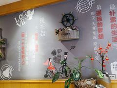 -如轩·海鲜砂锅粥·潮汕菜(沿江东路店)