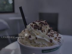 -仙雨林·奶茶鲜果茶(书院巷店)