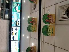 -老乡鸡(潘集世瑞大厦店)