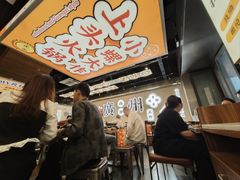-小螺大作·螺蛳粉火锅(林和西店)