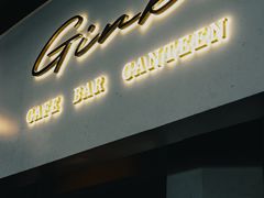 -Ginko银子(青龙街店)