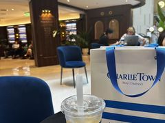 -CHARLIETOWN红茶公司(南京万象天地店)