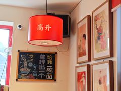 -北三条胡同打卤面馆(雍和宫店)