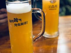 -汉森熊啤酒屋(双塘东路店)