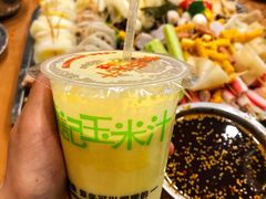 -谢智冷沾沾(马家巷总店)