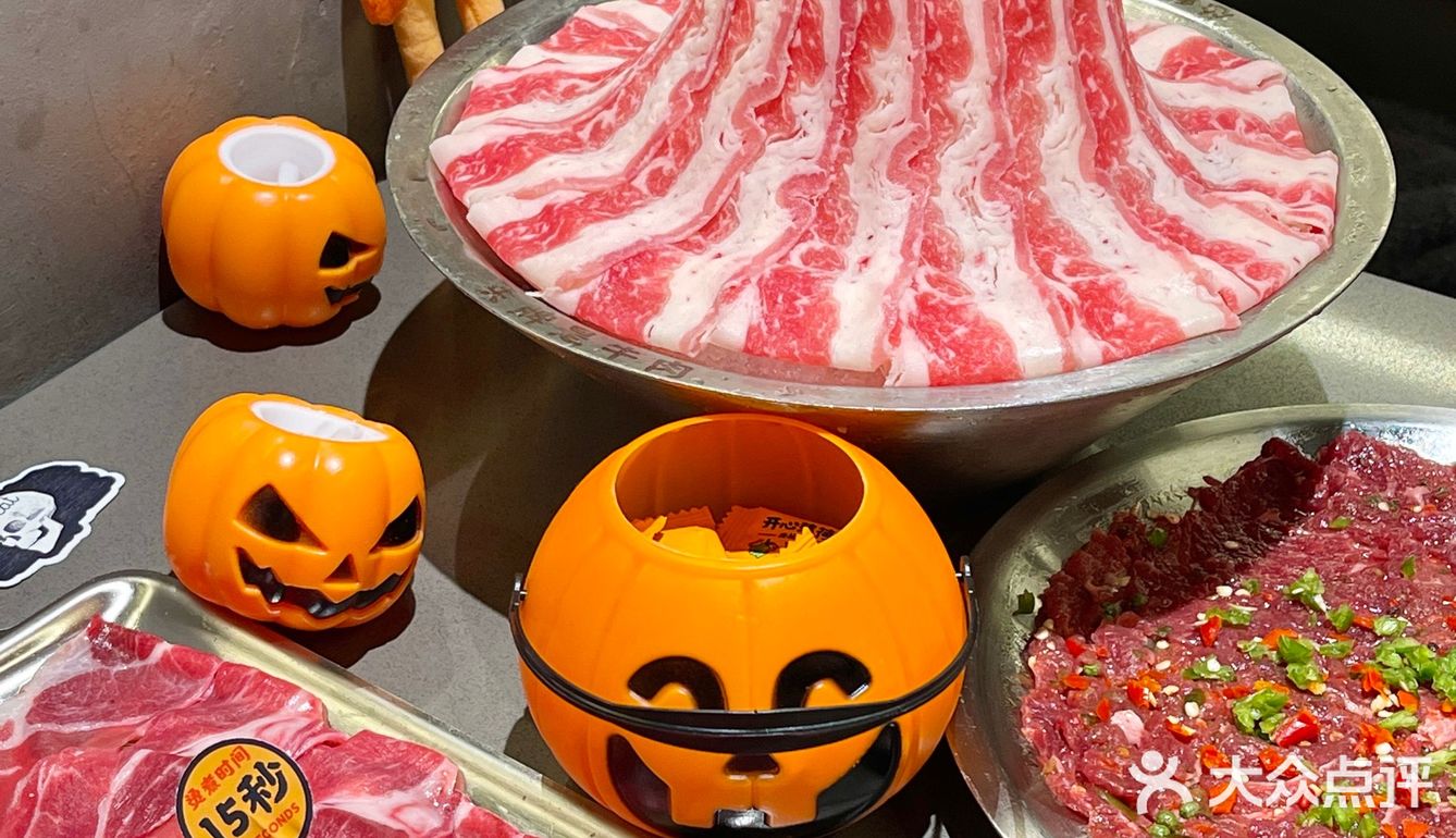 啊啊啊在火锅店过万圣节🎃太有氛围了