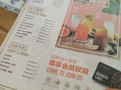 菜单-东方饺子王(和平里店)
