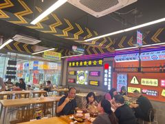 -徐妹串串香(春熙路店)