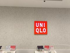 -优衣库(上海金桥国际商业广场店)
