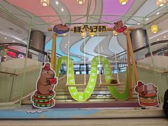 -石狮世茂摩天城摩天轮