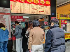 -江三王记牛杂馆(总店)