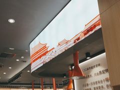 -东门口·新式老北京火锅(河西龙湖天街店)