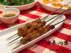 -西贝莜面村(香蜜湖店)