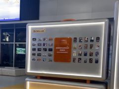 -长沙黄花国际机场-T1航站楼