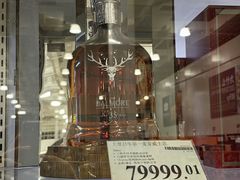 -山姆会员商店(邻瑞广场店)