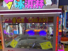 -风云再起游乐汇(北京西单西西友谊店)