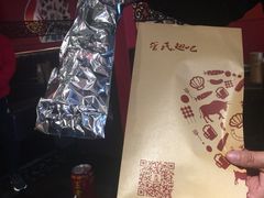 -管氏翅吧(马家堡店)