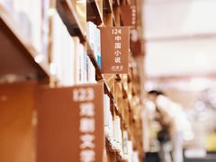 -阅读家(南海天河城店)