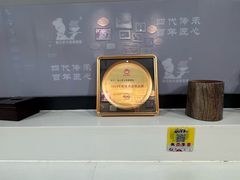 -秦云老太婆摊摊面(全国总店)