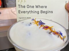 -O.P.S. CAFE