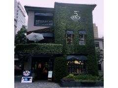 -徐家汇源景区-衡山坊
