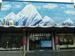 -Mr·Kuma酷么先生雪之乐园