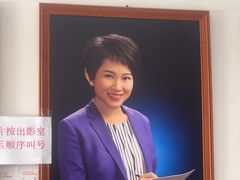 -大北照相(宋家庄店)