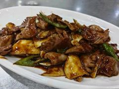 -水根饭店