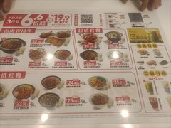 -上海第一八佰伴