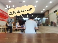 -陆长玖古法猪脚饭(玄风桥店)
