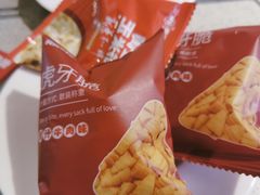 -海底捞大排档火锅(悦荟广场店)