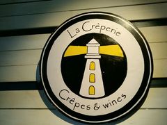 -La Creperie法餐厅(桃江路店)