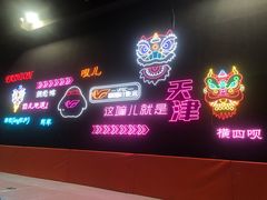 -VFSC极限蹦床主题公园(乐园道彩悦城阳光店)