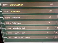 -V-SHOW主题KTV(新城店)