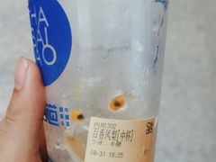 -茶百道(京溪店)