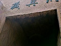 -水洞沟旅游区
