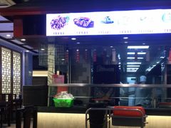 门面-老半斋(福州路店)